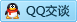 QQ在线咨询2881571152